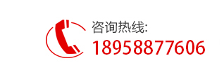 鑱旂郴鐢佃瘽